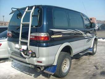 1996 Mitsubishi Delica For Sale