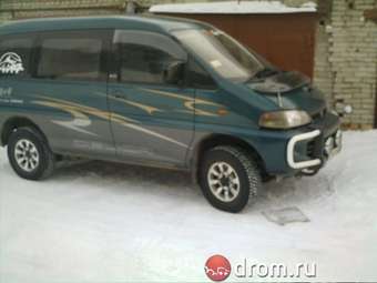1996 Mitsubishi Delica Photos