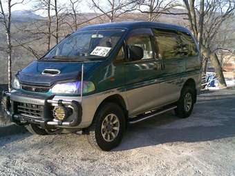 1996 Mitsubishi Delica