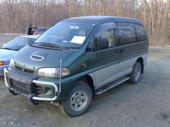 1996 Mitsubishi Delica For Sale