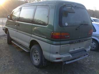 1996 Mitsubishi Delica For Sale
