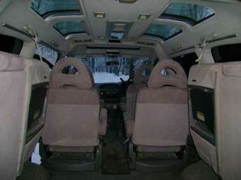 1996 Mitsubishi Delica Wallpapers