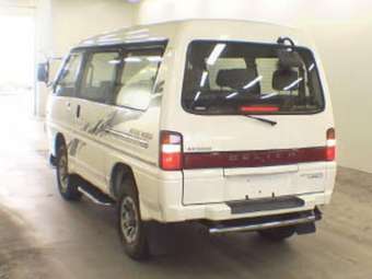 1996 Mitsubishi Delica Photos