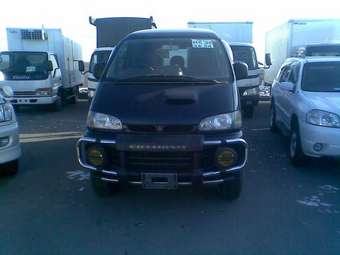 1996 Mitsubishi Delica Pics