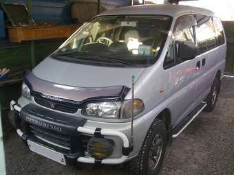 1996 Mitsubishi Delica For Sale
