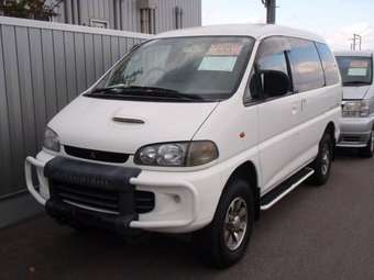 1996 Mitsubishi Delica For Sale