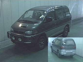 1996 Mitsubishi Delica