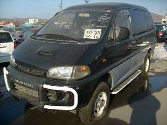 1996 Mitsubishi Delica For Sale