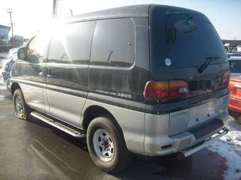 1996 Mitsubishi Delica Wallpapers