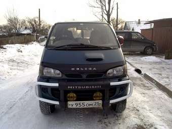 1996 Mitsubishi Delica For Sale