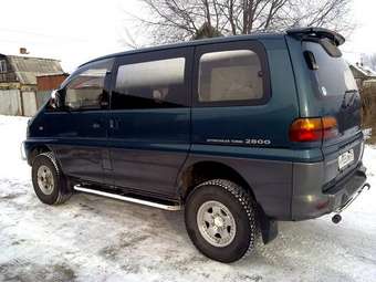 1996 Mitsubishi Delica Wallpapers