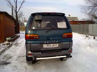 1996 Mitsubishi Delica For Sale
