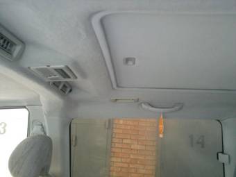 1996 Mitsubishi Delica For Sale