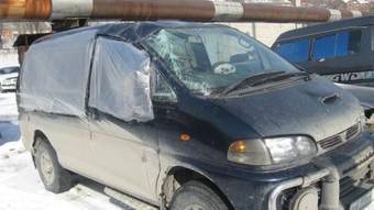 1996 Mitsubishi Delica For Sale