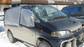 Preview 1996 Mitsubishi Delica