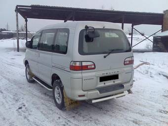 1996 Mitsubishi Delica For Sale