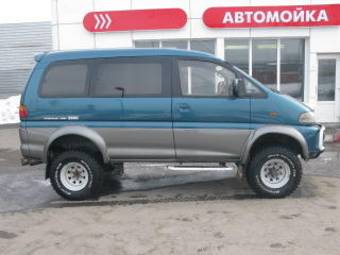 1996 Mitsubishi Delica Pictures