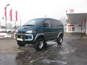 1996 Mitsubishi Delica Photos