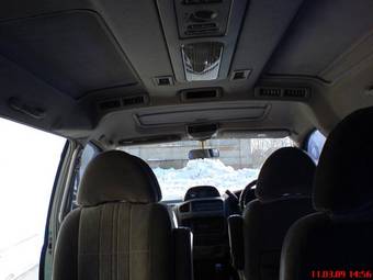 1996 Mitsubishi Delica Photos