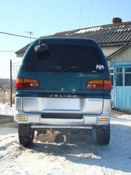 1996 Mitsubishi Delica Photos