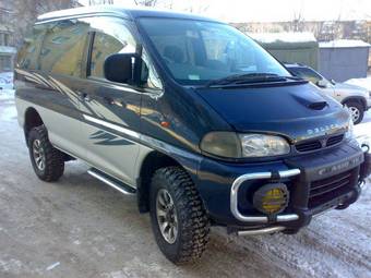 1996 Mitsubishi Delica