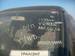 Preview 1996 Delica