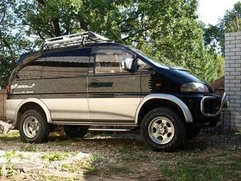 1996 Mitsubishi Delica