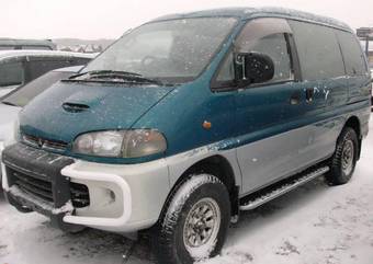 1996 Mitsubishi Delica