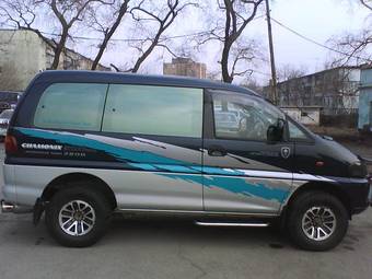 1996 Mitsubishi Delica For Sale