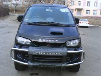 1996 Mitsubishi Delica Wallpapers