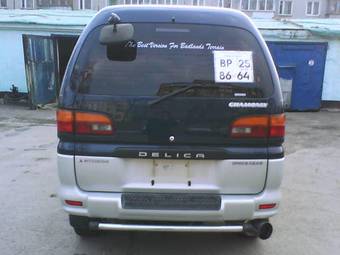 1996 Mitsubishi Delica For Sale