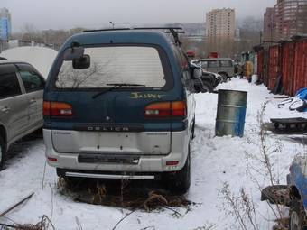 1996 Mitsubishi Delica Pictures