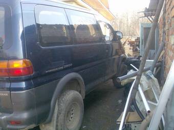 1996 Mitsubishi Delica For Sale