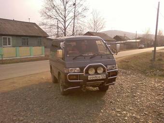 1996 Mitsubishi Delica