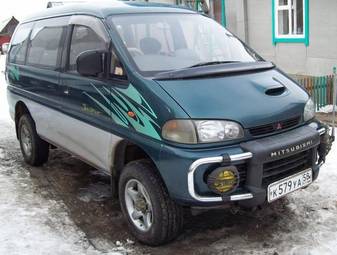 1996 Mitsubishi Delica For Sale