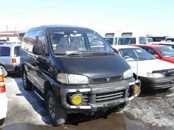 1996 Mitsubishi Delica For Sale