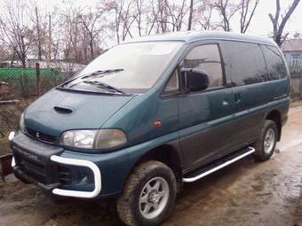 1996 Mitsubishi Delica For Sale