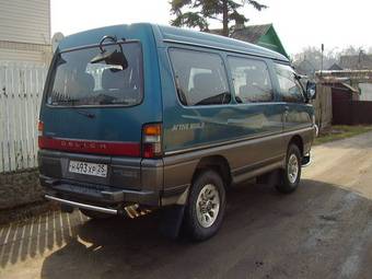 1996 Mitsubishi Delica Photos