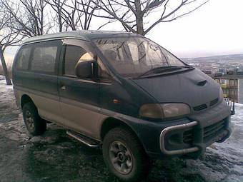 1996 Mitsubishi Delica