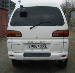 1996 Mitsubishi Delica For Sale