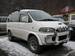 Preview 1996 Mitsubishi Delica