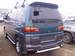 Preview 1996 Mitsubishi Delica