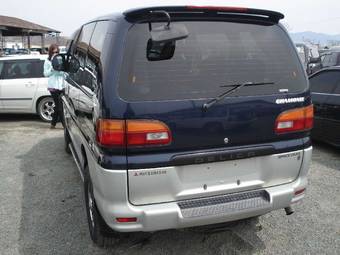 1996 Mitsubishi Delica Pictures