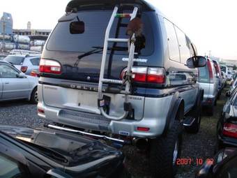 1996 Mitsubishi Delica For Sale