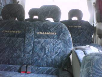 1996 Mitsubishi Delica Pictures