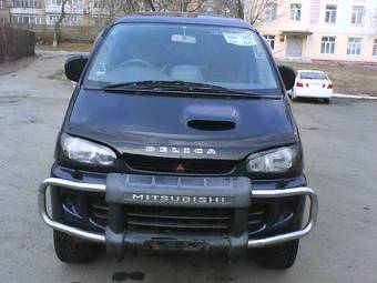 1996 Mitsubishi Delica For Sale