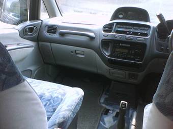 1996 Mitsubishi Delica Wallpapers