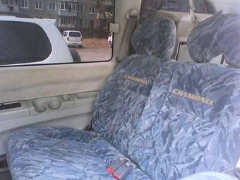 1996 Mitsubishi Delica For Sale