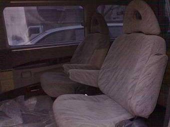 1996 Mitsubishi Delica For Sale