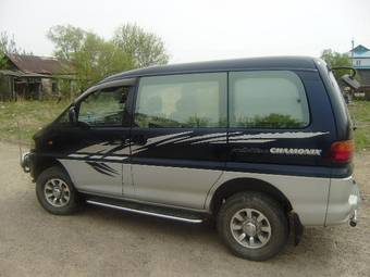 1996 Mitsubishi Delica For Sale